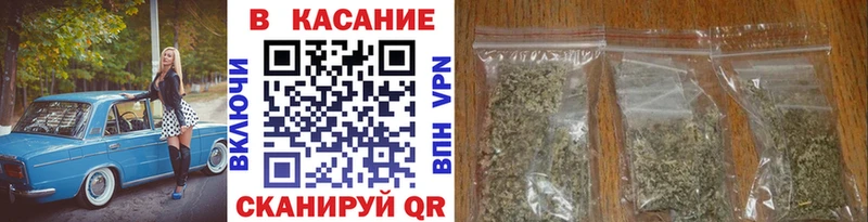 Что такое Сосновка Канабис  Кокаин  ГАШ 