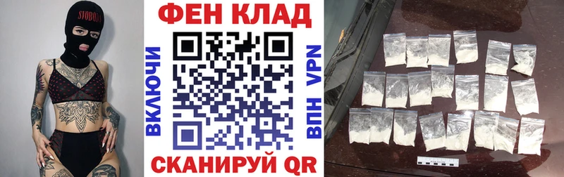 АМФЕТАМИН Розовый  магазин  наркотиков  Сосновка 