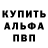 Метадон мёд Kenny Daniels