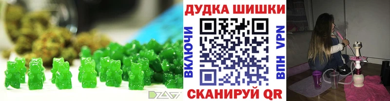 Cannafood марихуана blacksprut ссылки Сосновка закладка