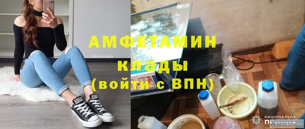 кокаин колумбия Алексин