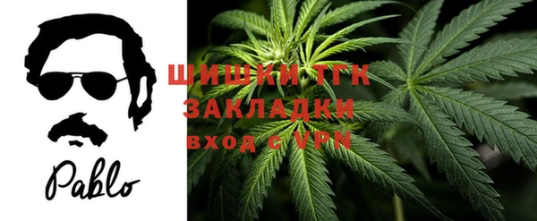 mdpv Алексеевка