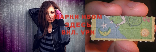 кокаин колумбия Алексин