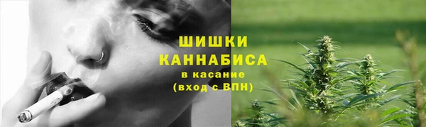 mdpv Алексеевка