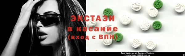 дурь Алзамай