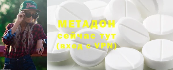 кокаин колумбия Алексин