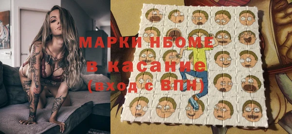 кокаин колумбия Алексин