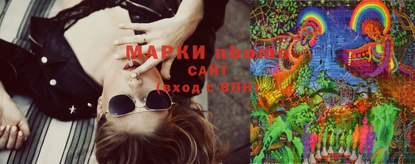 кокаин колумбия Алексин