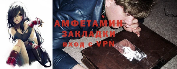 дурь Алзамай