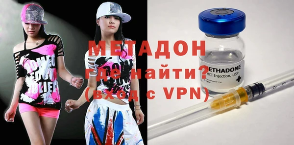 дурь Алзамай