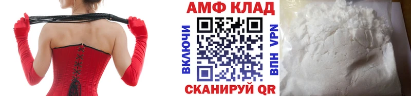 МЕГА tor  Сосновка  Первитин кристалл 