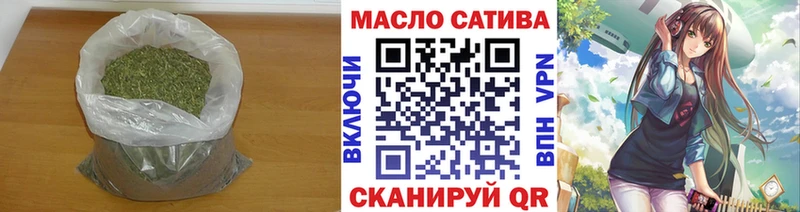 как найти наркотики  блэк спрут   Дистиллят ТГК концентрат  Сосновка 